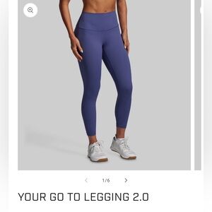 Deep sky BP leggings 7/8